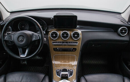 Mercedes-Benz GLC, 2016 год, 2 650 000 рублей, 13 фотография