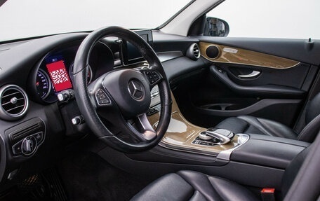 Mercedes-Benz GLC, 2016 год, 2 650 000 рублей, 9 фотография