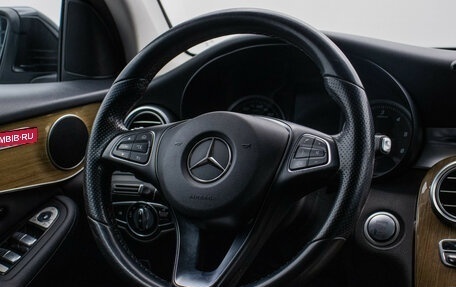Mercedes-Benz GLC, 2016 год, 2 650 000 рублей, 15 фотография