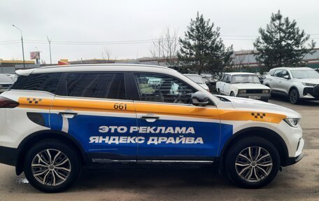 Geely Atlas, 2023 год, 1 779 000 рублей, 3 фотография