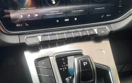 Geely Atlas, 2023 год, 1 779 000 рублей, 7 фотография