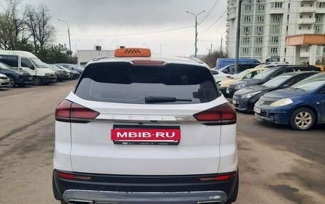 Geely Atlas, 2023 год, 1 779 000 рублей, 4 фотография