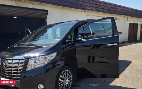 Toyota Alphard III, 2015 год, 4 500 000 рублей, 4 фотография