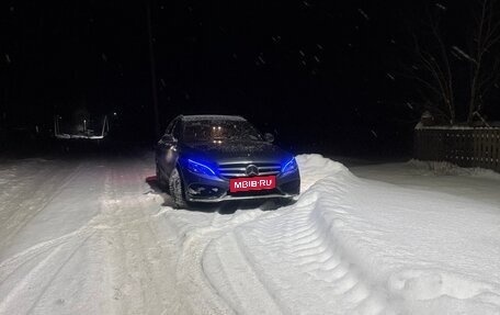 Mercedes-Benz C-Класс, 2017 год, 2 545 000 рублей, 5 фотография