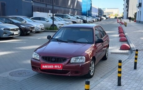 Hyundai Accent II, 2006 год, 165 000 рублей, 6 фотография