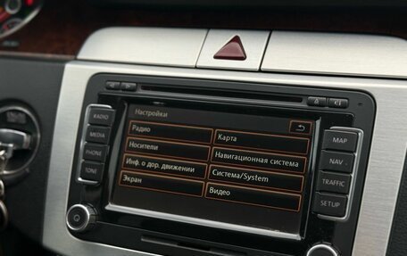 Volkswagen Passat B6, 2010 год, 949 000 рублей, 18 фотография