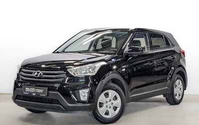 Hyundai Creta I рестайлинг, 2019 год, 1 950 000 рублей, 1 фотография