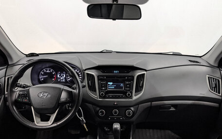 Hyundai Creta I рестайлинг, 2019 год, 1 950 000 рублей, 14 фотография