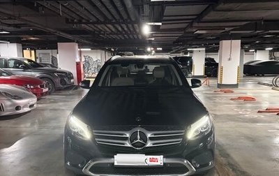 Mercedes-Benz GLC, 2018 год, 2 800 000 рублей, 1 фотография