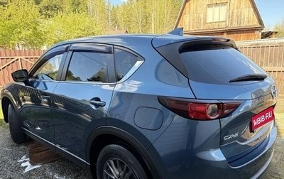 Mazda CX-5 II, 2018 год, 2 650 000 рублей, 1 фотография