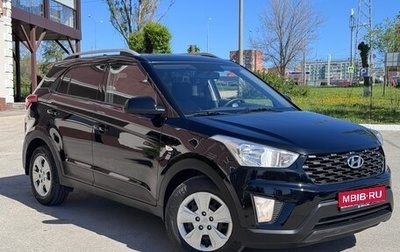 Hyundai Creta I рестайлинг, 2020 год, 1 845 000 рублей, 1 фотография