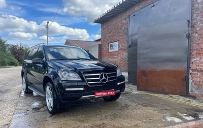 Mercedes-Benz GL-Класс, 2012 год, 2 000 000 рублей, 1 фотография