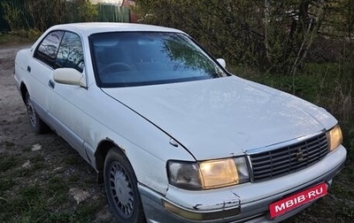 Toyota Crown, 1995 год, 255 000 рублей, 1 фотография