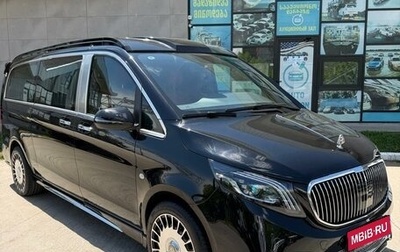 Mercedes-Benz V-Класс, 2023 год, 11 900 000 рублей, 1 фотография