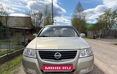 Nissan Almera Classic, 2008 год, 350 000 рублей, 1 фотография