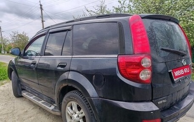 Great Wall Hover H5, 2012 год, 520 000 рублей, 1 фотография