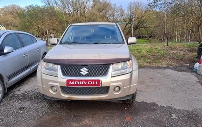 Suzuki Grand Vitara, 2005 год, 420 000 рублей, 1 фотография