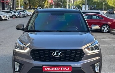 Hyundai Creta I рестайлинг, 2021 год, 2 199 000 рублей, 1 фотография