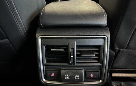 Subaru Forester, 2018 год, 3 250 000 рублей, 34 фотография