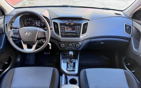 Hyundai Creta I рестайлинг, 2020 год, 1 845 000 рублей, 7 фотография