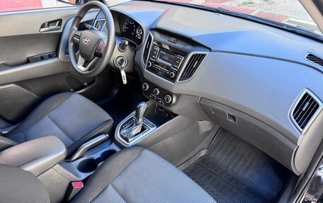 Hyundai Creta I рестайлинг, 2020 год, 1 845 000 рублей, 9 фотография