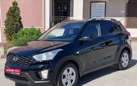 Hyundai Creta I рестайлинг, 2020 год, 1 845 000 рублей, 3 фотография