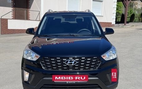 Hyundai Creta I рестайлинг, 2020 год, 1 845 000 рублей, 5 фотография