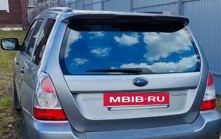 Subaru Forester, 2006 год, 750 000 рублей, 2 фотография