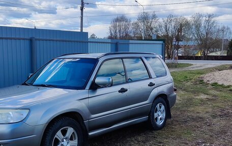 Subaru Forester, 2006 год, 750 000 рублей, 9 фотография