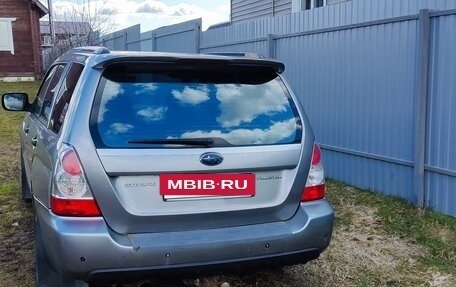 Subaru Forester, 2006 год, 750 000 рублей, 8 фотография