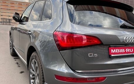 Audi Q5, 2015 год, 2 540 000 рублей, 13 фотография