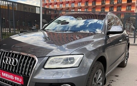 Audi Q5, 2015 год, 2 540 000 рублей, 12 фотография