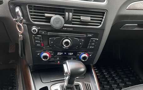 Audi Q5, 2015 год, 2 540 000 рублей, 21 фотография