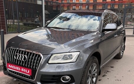 Audi Q5, 2015 год, 2 540 000 рублей, 20 фотография