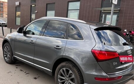 Audi Q5, 2015 год, 2 540 000 рублей, 14 фотография