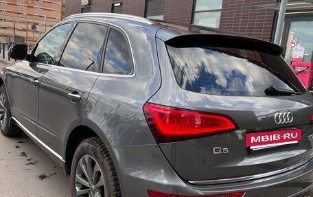 Audi Q5, 2015 год, 2 540 000 рублей, 15 фотография