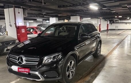 Mercedes-Benz GLC, 2018 год, 2 800 000 рублей, 4 фотография