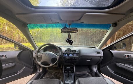 Honda Civic VII, 1998 год, 450 000 рублей, 11 фотография