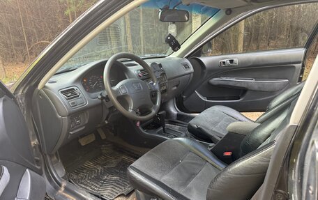 Honda Civic VII, 1998 год, 450 000 рублей, 9 фотография