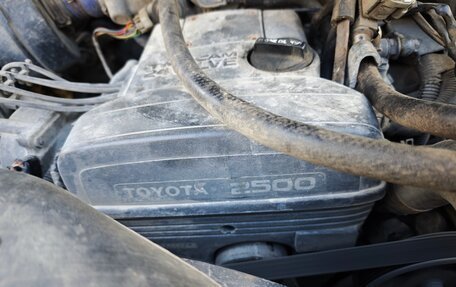 Toyota Crown, 1995 год, 255 000 рублей, 14 фотография