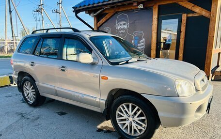 Hyundai Santa Fe Classic, 2008 год, 645 000 рублей, 3 фотография