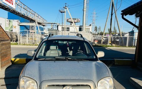 Hyundai Santa Fe Classic, 2008 год, 645 000 рублей, 2 фотография