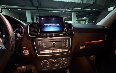 Mercedes-Benz GLE, 2016 год, 4 500 000 рублей, 3 фотография