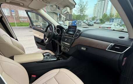 Mercedes-Benz GLE, 2016 год, 4 500 000 рублей, 10 фотография