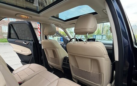 Mercedes-Benz GLE, 2016 год, 4 500 000 рублей, 13 фотография