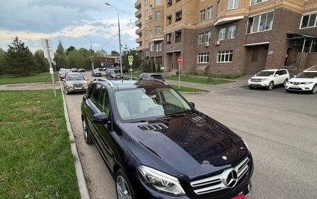Mercedes-Benz GLE, 2016 год, 4 500 000 рублей, 7 фотография