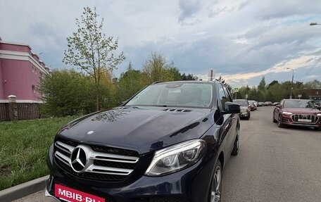 Mercedes-Benz GLE, 2016 год, 4 500 000 рублей, 9 фотография