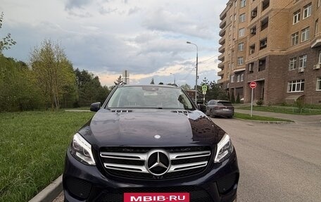 Mercedes-Benz GLE, 2016 год, 4 500 000 рублей, 8 фотография