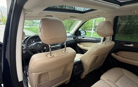 Mercedes-Benz GLE, 2016 год, 4 500 000 рублей, 21 фотография
