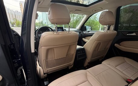 Mercedes-Benz GLE, 2016 год, 4 500 000 рублей, 20 фотография